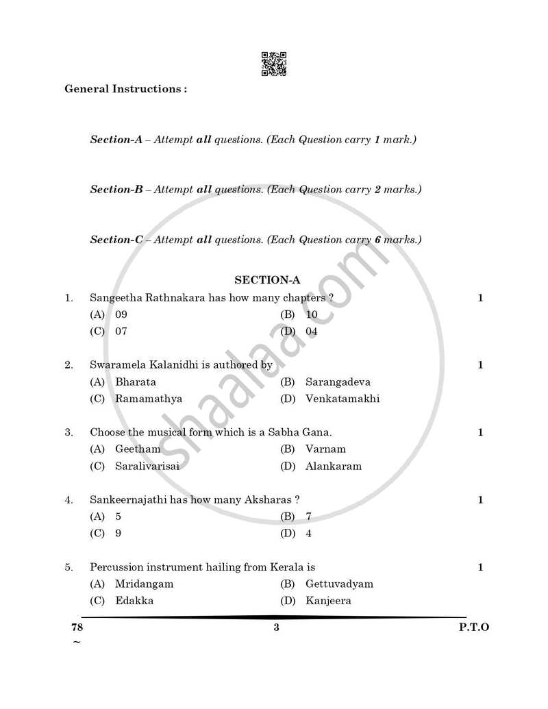 Carnatic Music (Percussion Instrumental) 2024-2025 - CBSE 12th - Class 12 - CBSE (Central Board of Secondary Education) question paper with PDF download