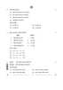 Carnatic Music (Percussion Instrumental) 2025-2026 - CBSE 12th - Class 12 - CBSE (Central Board of Secondary Education) question paper with PDF download