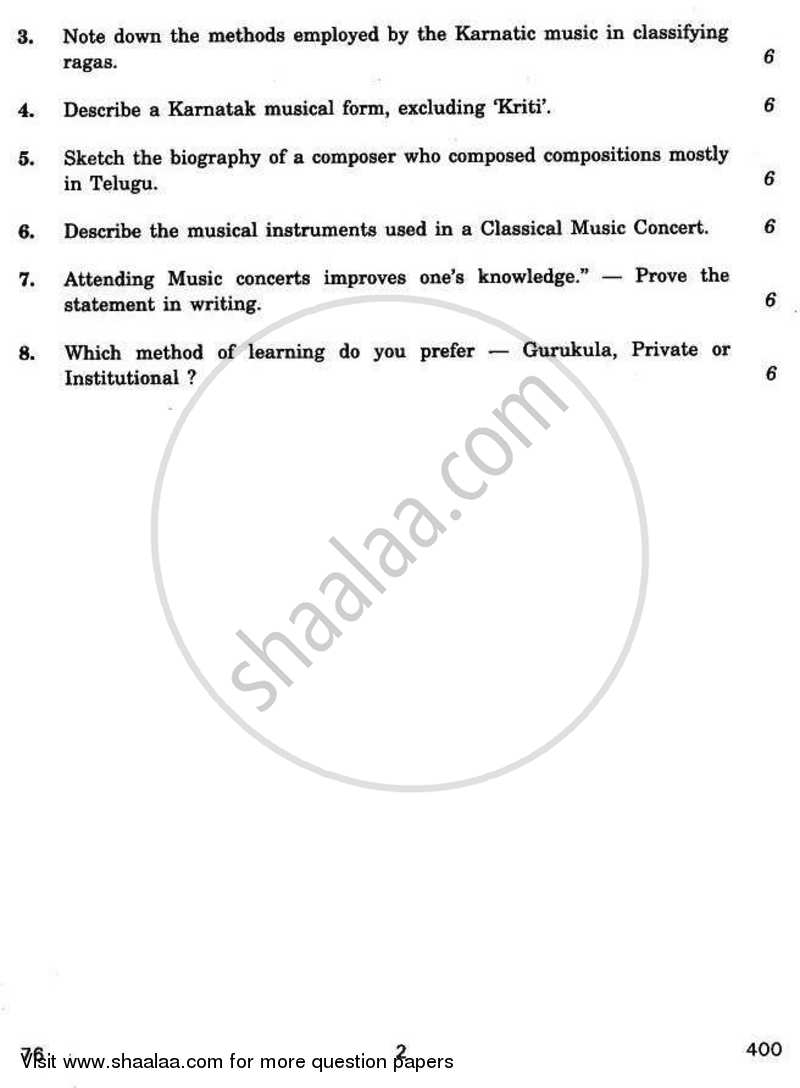 Carnatic Music (Vocal) 2010-2011 - CBSE 12th - Class 12 - CBSE (Central Board of Secondary Education) question paper with PDF download