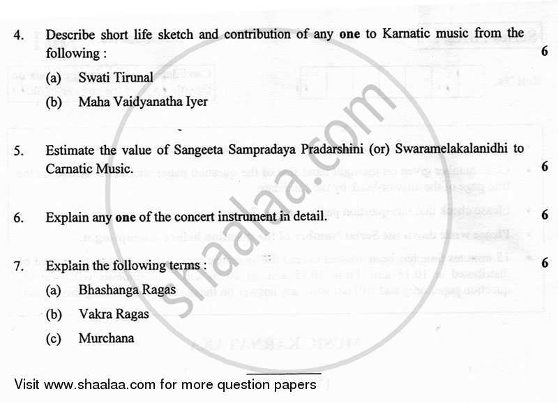 Carnatic Music (Vocal) 2012-2013 - CBSE 12th - Class 12 - CBSE (Central Board of Secondary Education) question paper with PDF download