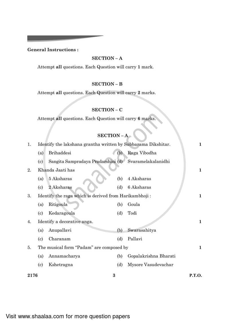 Carnatic Music (Vocal) 2023-2024 - CBSE 12th - Class 12 - CBSE (Central Board of Secondary Education) question paper with PDF download