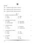 Carnatic Music (Vocal) 2024-2025 - CBSE 12th - Class 12 - CBSE (Central Board of Secondary Education) question paper with PDF download