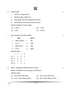 Carnatic Music (Vocal) 2024-2025 - CBSE 12th - Class 12 - CBSE (Central Board of Secondary Education) question paper with PDF download