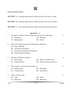 Carnatic Music (Vocal) 2024-2025 - CBSE 12th - Class 12 - CBSE (Central Board of Secondary Education) question paper with PDF download