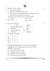 Carnatic Music (Vocal) 2024-2025 - CBSE 12th - Class 12 - CBSE (Central Board of Secondary Education) question paper with PDF download
