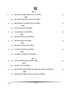 Carnatic Music (Vocal) 2024-2025 - CBSE 12th - Class 12 - CBSE (Central Board of Secondary Education) question paper with PDF download