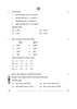 Carnatic Music (Vocal) 2025-2026 - CBSE 12th - Class 12 - CBSE (Central Board of Secondary Education) question paper with PDF download