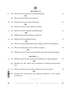 Carnatic Music (Vocal) 2025-2026 - CBSE 12th - Class 12 - CBSE (Central Board of Secondary Education) question paper with PDF download