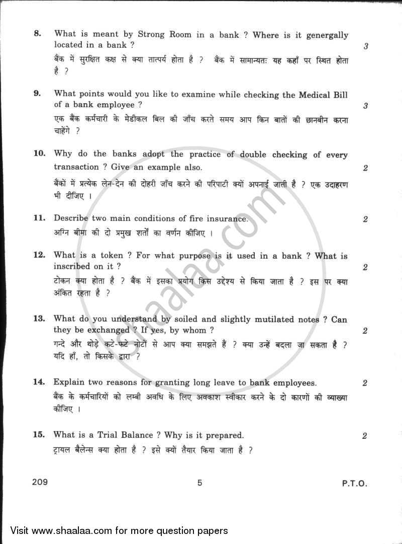 Cash Management and Housekeeping 2009-2010 - CBSE 12th - Class 12 - CBSE (Central Board of Secondary Education) question paper with PDF download