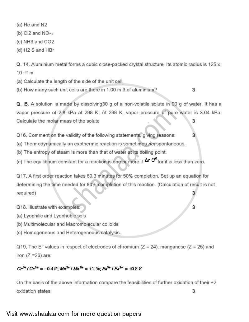 Chemistry 2004-2005 - CBSE 12th - Class 12 - CBSE (Central Board of Secondary Education) question paper with PDF download