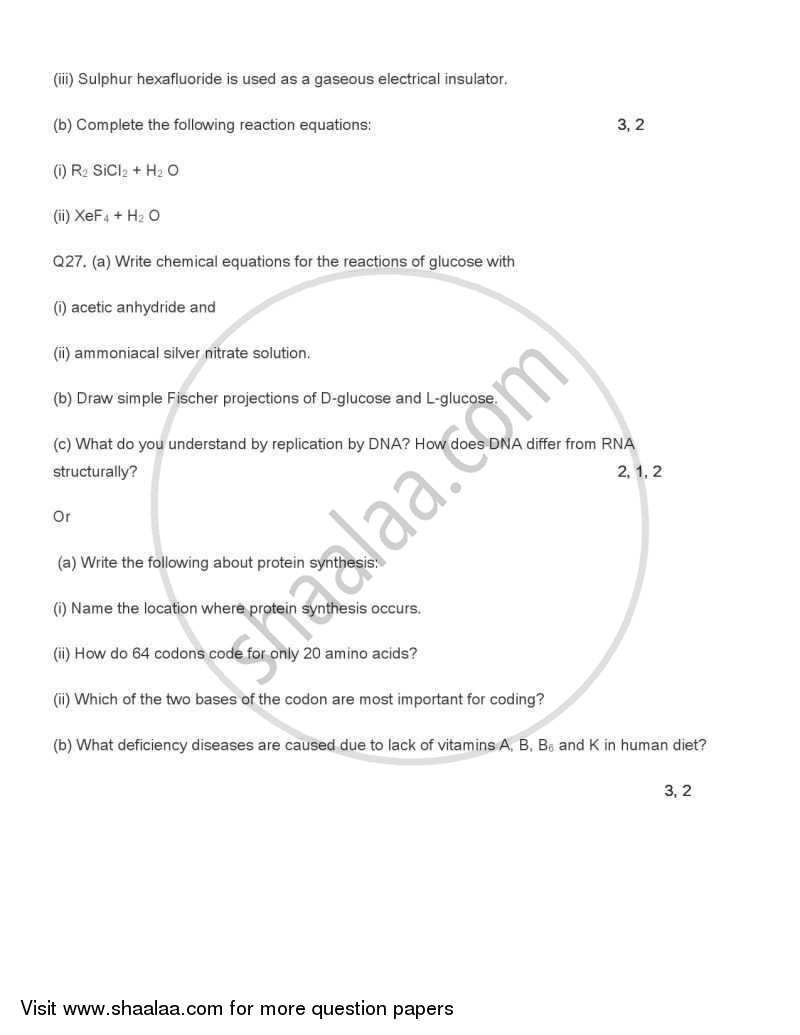 Chemistry 2004-2005 - CBSE 12th - Class 12 - CBSE (Central Board of Secondary Education) question paper with PDF download