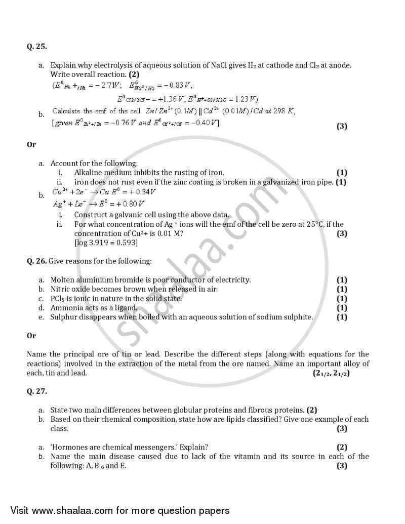 Chemistry 2005-2006 - CBSE 12th - Class 12 - CBSE (Central Board of Secondary Education) question paper with PDF download