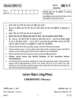 Chemistry 2013-2014 - CBSE 12th - Class 12 - CBSE (Central Board of Secondary Education) question paper with PDF download