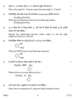 Chemistry 2013-2014 - CBSE 12th - Class 12 - CBSE (Central Board of Secondary Education) question paper with PDF download