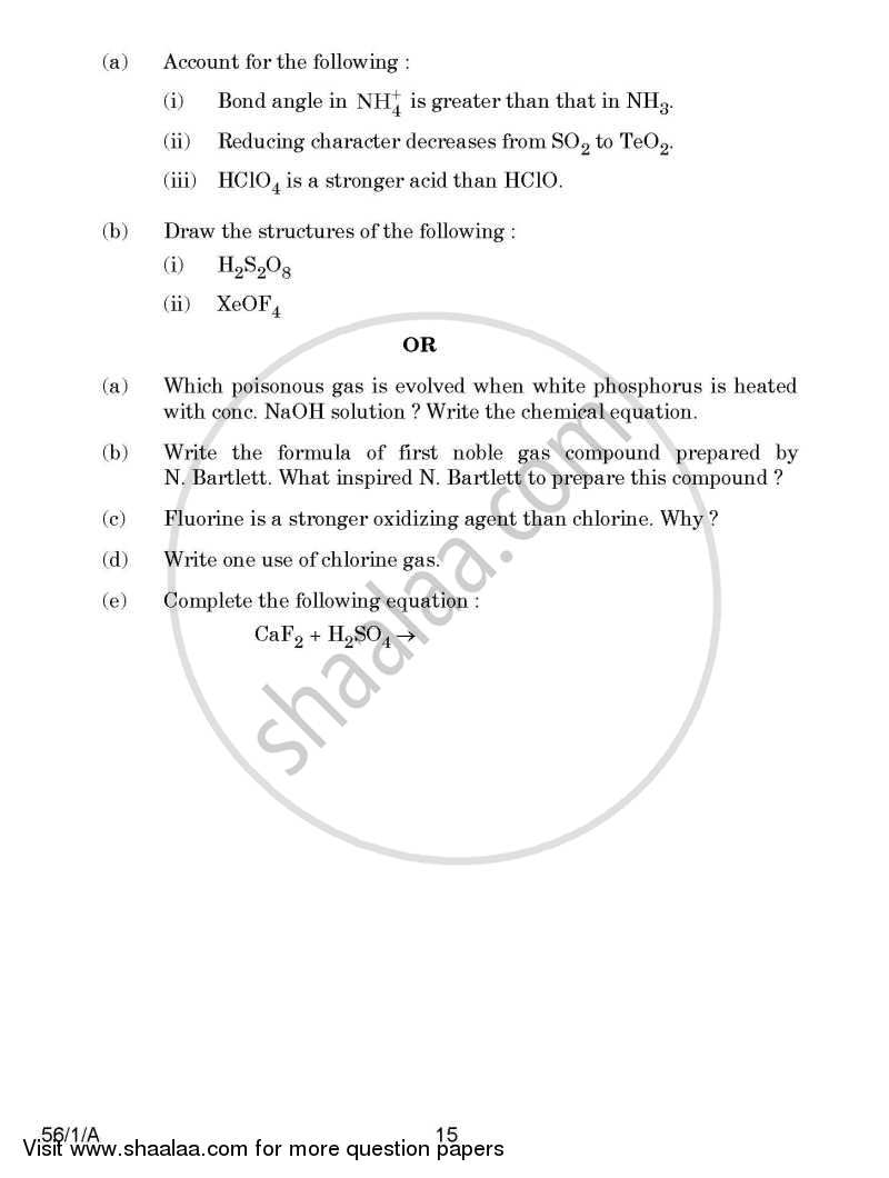 Chemistry 2014-2015 - CBSE 12th - Class 12 - CBSE (Central Board of Secondary Education) question paper with PDF download