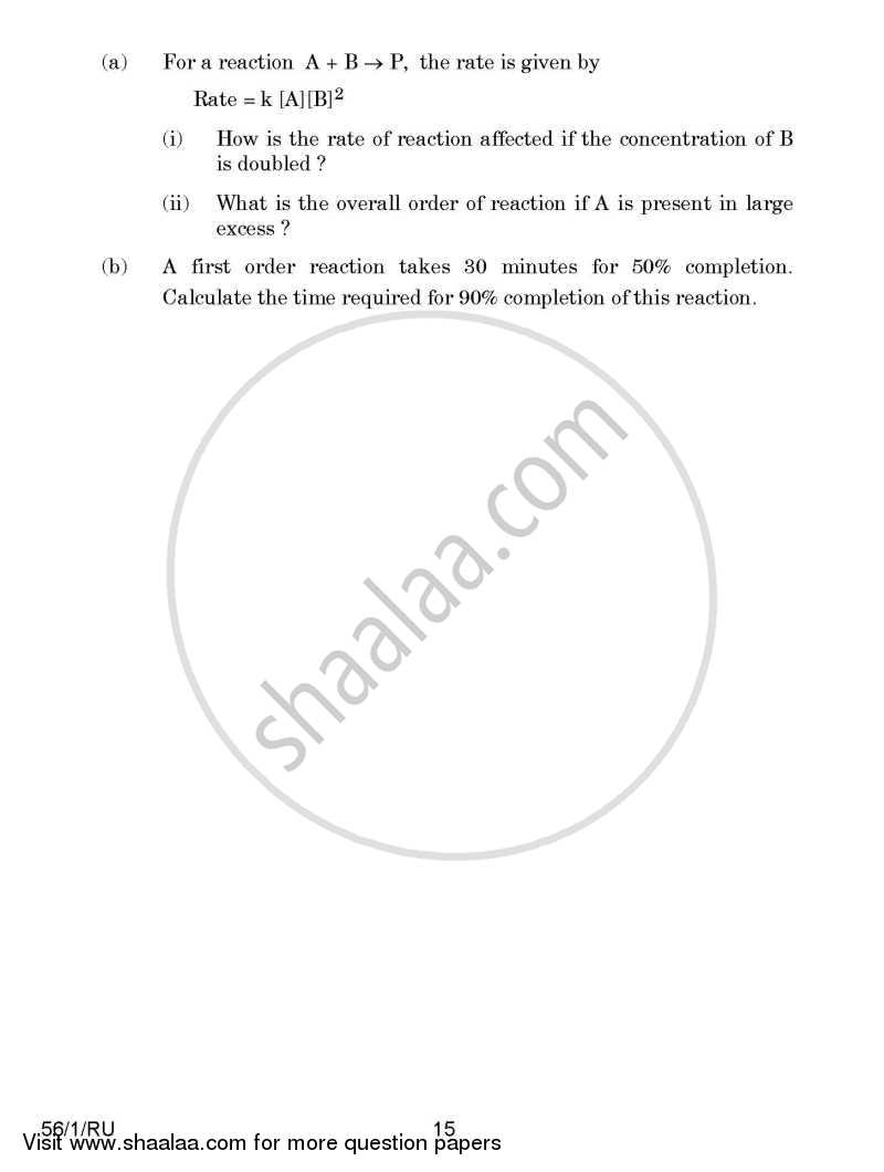 Chemistry 2014-2015 - CBSE 12th - Class 12 - CBSE (Central Board of Secondary Education) question paper with PDF download