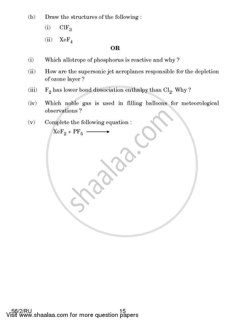 Chemistry 2014-2015 - CBSE 12th - Class 12 - CBSE (Central Board of Secondary Education) question paper with PDF download