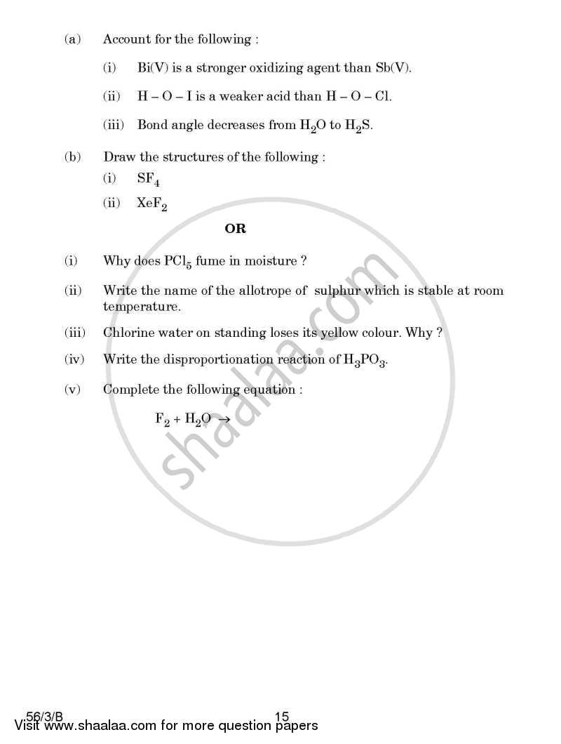 Chemistry 2014-2015 - CBSE 12th - Class 12 - CBSE (Central Board of Secondary Education) question paper with PDF download