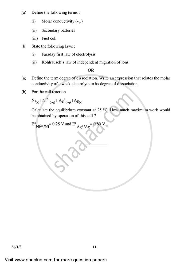 Chemistry 2014-2015 - CBSE 12th - Class 12 - CBSE (Central Board of Secondary Education) question paper with PDF download