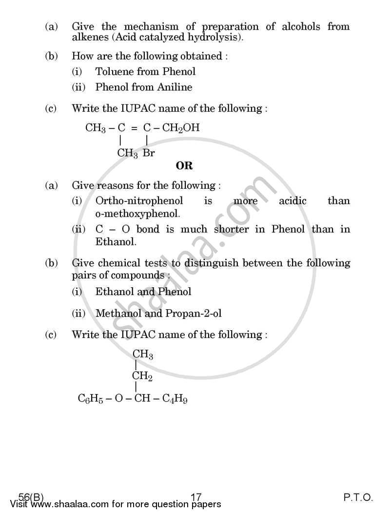 Chemistry 2014-2015 - CBSE 12th - Class 12 - CBSE (Central Board of Secondary Education) question paper with PDF download