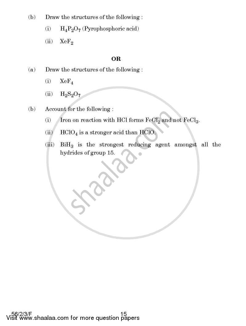 Chemistry 2014-2015 - CBSE 12th - Class 12 - CBSE (Central Board of Secondary Education) question paper with PDF download