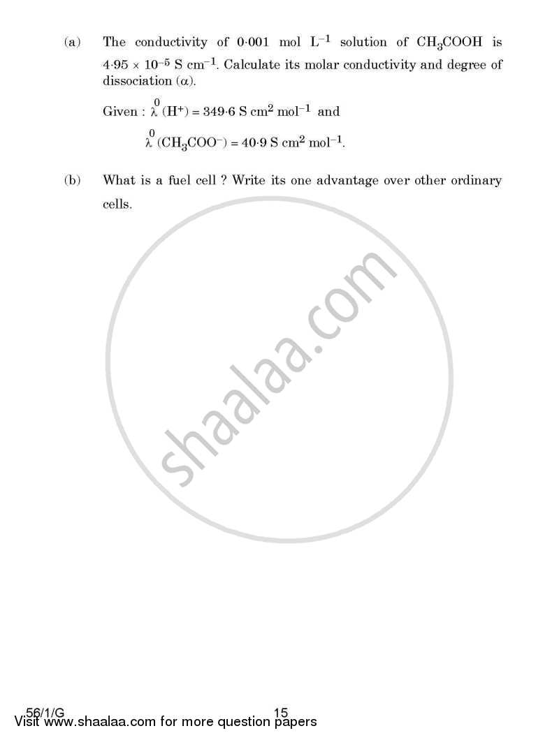 Chemistry 2014-2015 - CBSE 12th - Class 12 - CBSE (Central Board of Secondary Education) question paper with PDF download