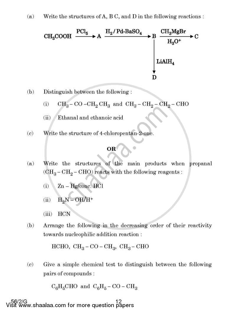 Chemistry 2014-2015 - CBSE 12th - Class 12 - CBSE (Central Board of Secondary Education) question paper with PDF download