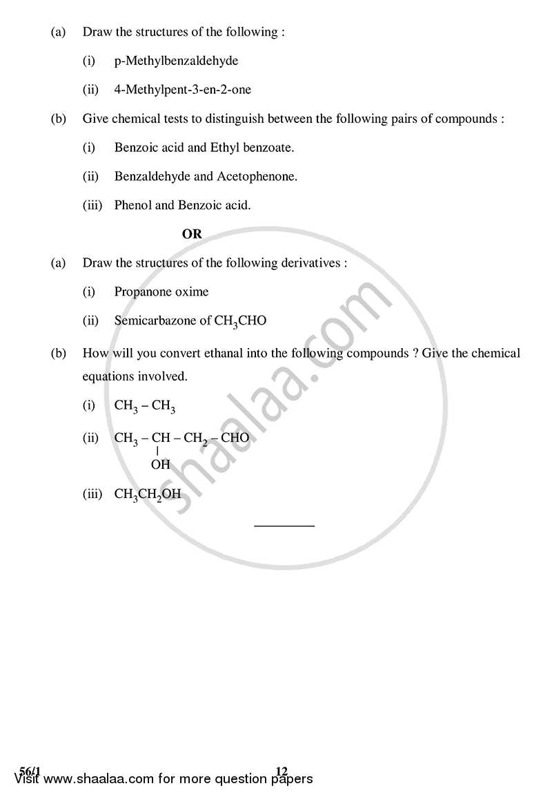 Chemistry 2014-2015 - CBSE 12th - Class 12 - CBSE (Central Board of Secondary Education) question paper with PDF download