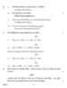 Chemistry 2014-2015 - CBSE 12th - Class 12 - CBSE (Central Board of Secondary Education) question paper with PDF download