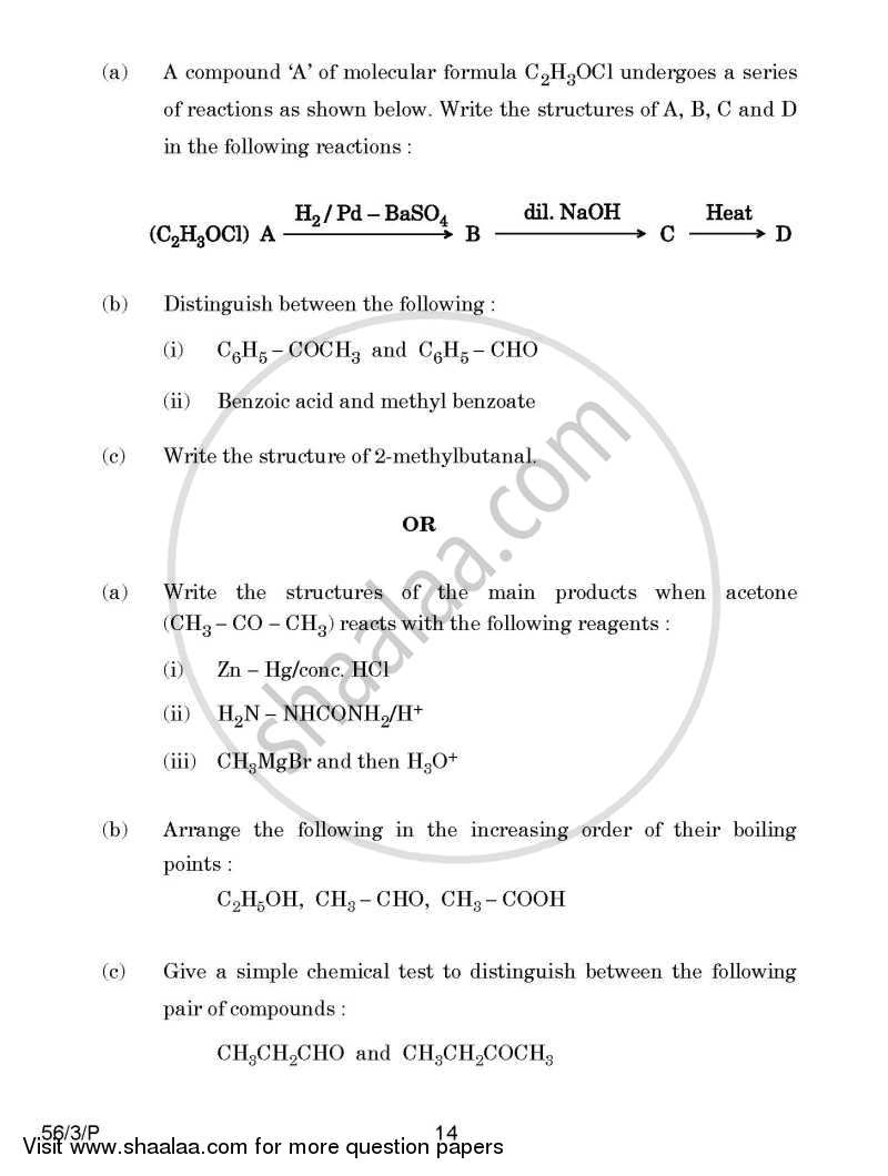 Chemistry 2014-2015 - CBSE 12th - Class 12 - CBSE (Central Board of Secondary Education) question paper with PDF download