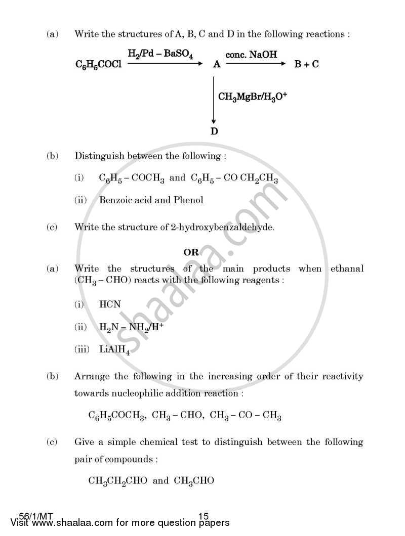 Chemistry 2014-2015 - CBSE 12th - Class 12 - CBSE (Central Board of Secondary Education) question paper with PDF download