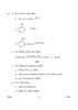 Chemistry 2015-2016 - CBSE 12th - Class 12 - CBSE (Central Board of Secondary Education) question paper with PDF download