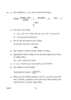 Chemistry 2015-2016 - CBSE 12th - Class 12 - CBSE (Central Board of Secondary Education) question paper with PDF download