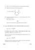 Chemistry 2015-2016 - CBSE 12th - Class 12 - CBSE (Central Board of Secondary Education) question paper with PDF download