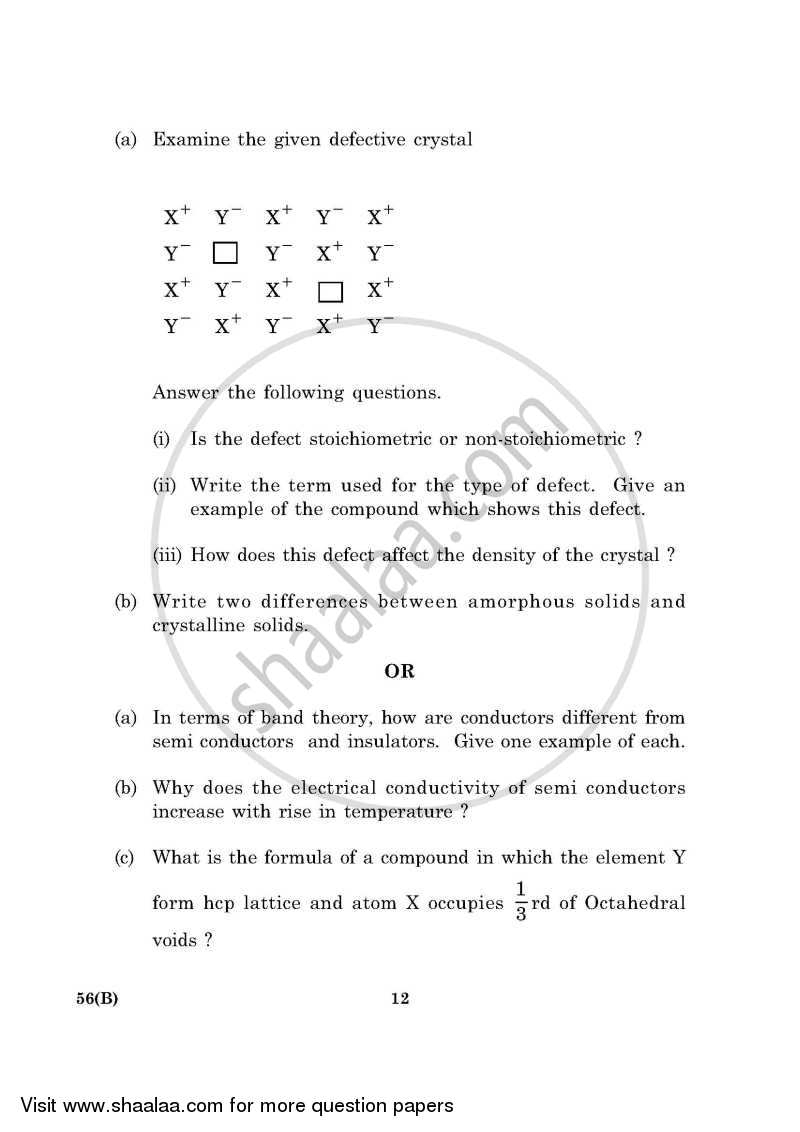 Chemistry 2015-2016 - CBSE 12th - Class 12 - CBSE (Central Board of Secondary Education) question paper with PDF download