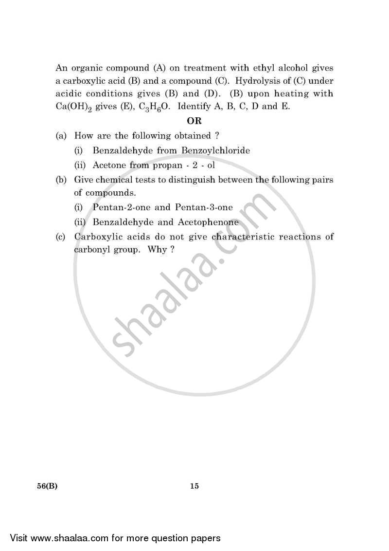 Chemistry 2015-2016 - CBSE 12th - Class 12 - CBSE (Central Board of Secondary Education) question paper with PDF download