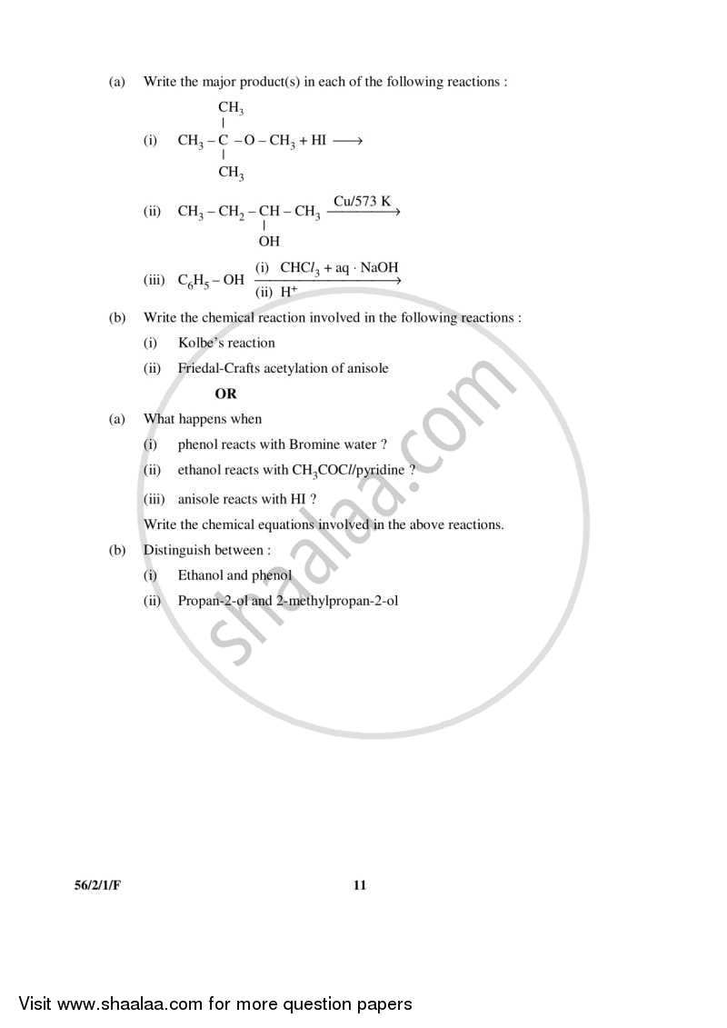 Chemistry 2015-2016 - CBSE 12th - Class 12 - CBSE (Central Board of Secondary Education) question paper with PDF download