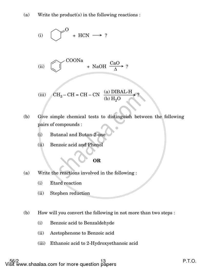 Chemistry 2016-2017 - CBSE 12th - Class 12 - CBSE (Central Board of Secondary Education) question paper with PDF download