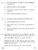 Chemistry 2016-2017 - CBSE 12th - Class 12 - CBSE (Central Board of Secondary Education) question paper with PDF download