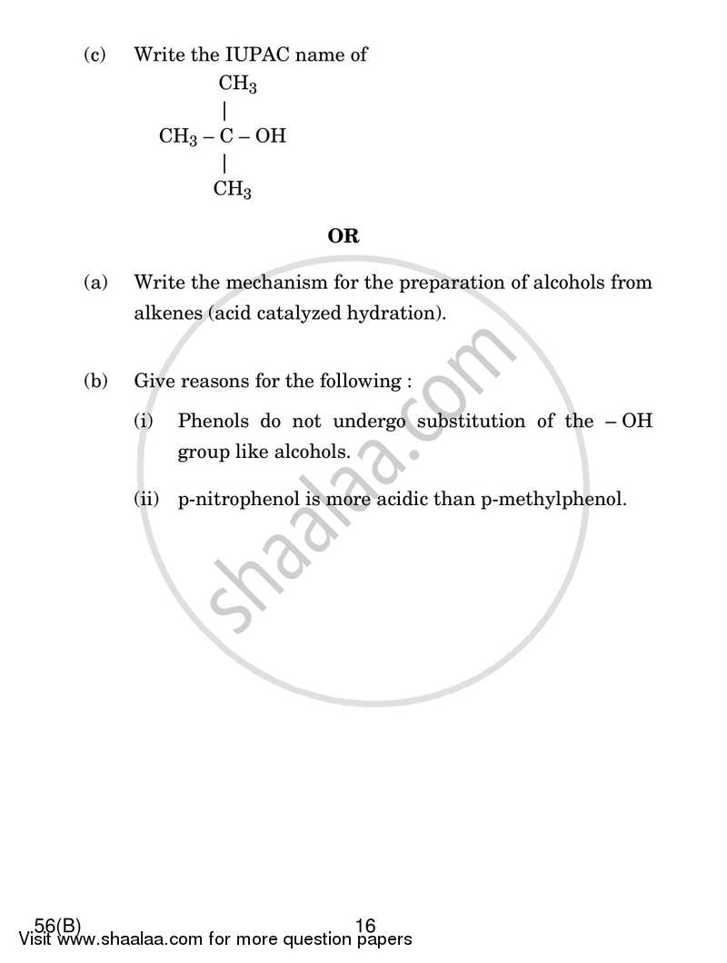 Chemistry 2016-2017 - CBSE 12th - Class 12 - CBSE (Central Board of Secondary Education) question paper with PDF download