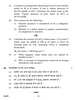 Chemistry 2017-2018 - CBSE 12th - Class 12 - CBSE (Central Board of Secondary Education) question paper with PDF download