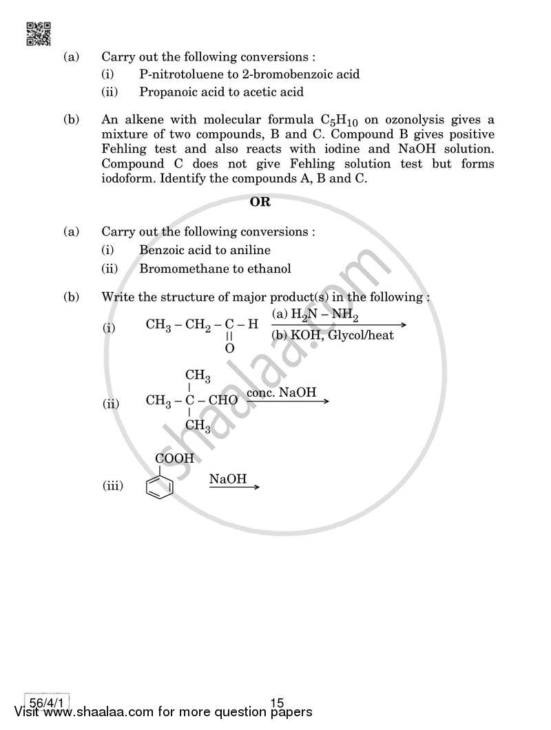 Chemistry 2018-2019 - CBSE 12th - Class 12 - CBSE (Central Board of Secondary Education) question paper with PDF download