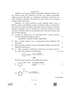 Chemistry 2021-2022 - CBSE 12th - Class 12 - CBSE (Central Board of Secondary Education) question paper with PDF download