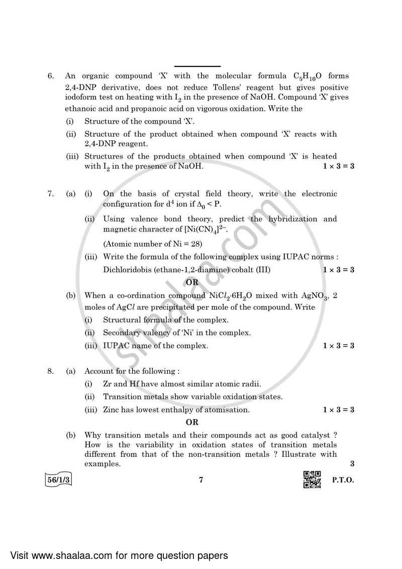 Chemistry 2021-2022 - CBSE 12th - Class 12 - CBSE (Central Board of Secondary Education) question paper with PDF download