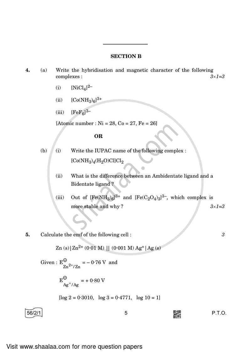 Chemistry 2021-2022 - CBSE 12th - Class 12 - CBSE (Central Board of Secondary Education) question paper with PDF download