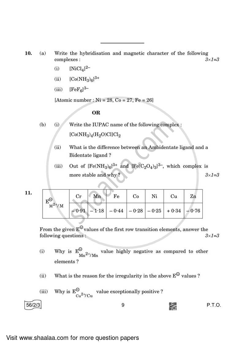 Chemistry 2021-2022 - CBSE 12th - Class 12 - CBSE (Central Board of Secondary Education) question paper with PDF download