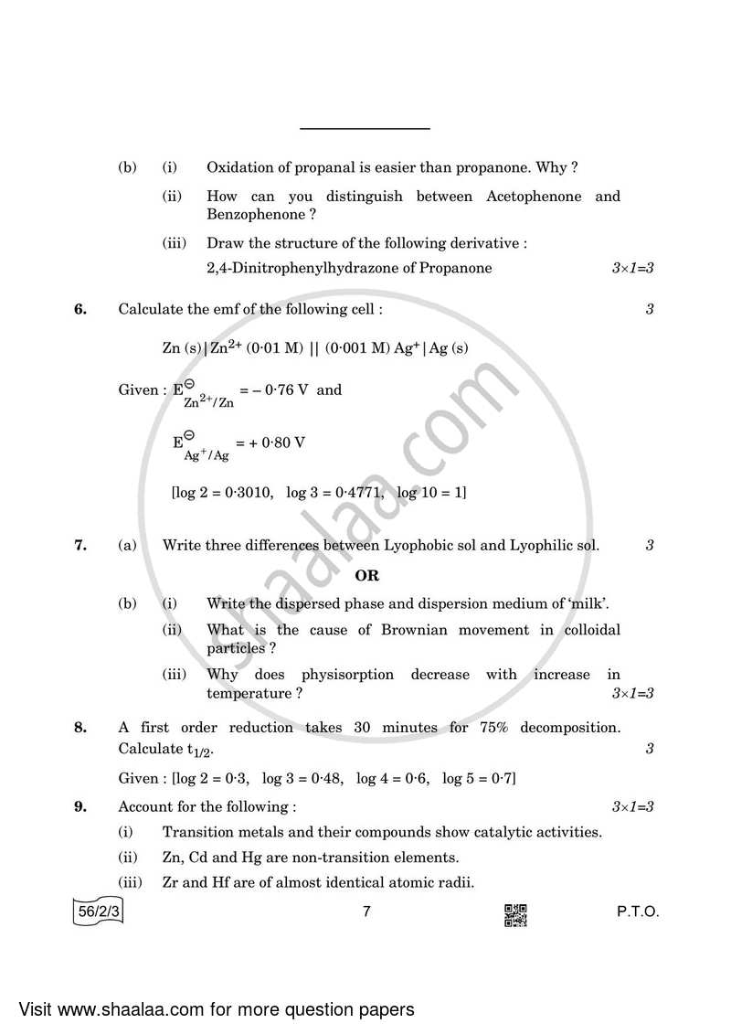 Chemistry 2021-2022 - CBSE 12th - Class 12 - CBSE (Central Board of Secondary Education) question paper with PDF download