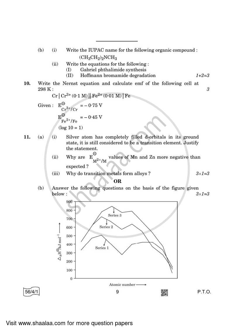 Chemistry 2021-2022 - CBSE 12th - Class 12 - CBSE (Central Board of Secondary Education) question paper with PDF download