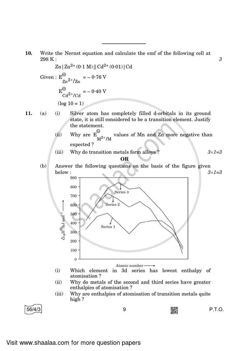 Chemistry 2021-2022 - CBSE 12th - Class 12 - CBSE (Central Board of Secondary Education) question paper with PDF download