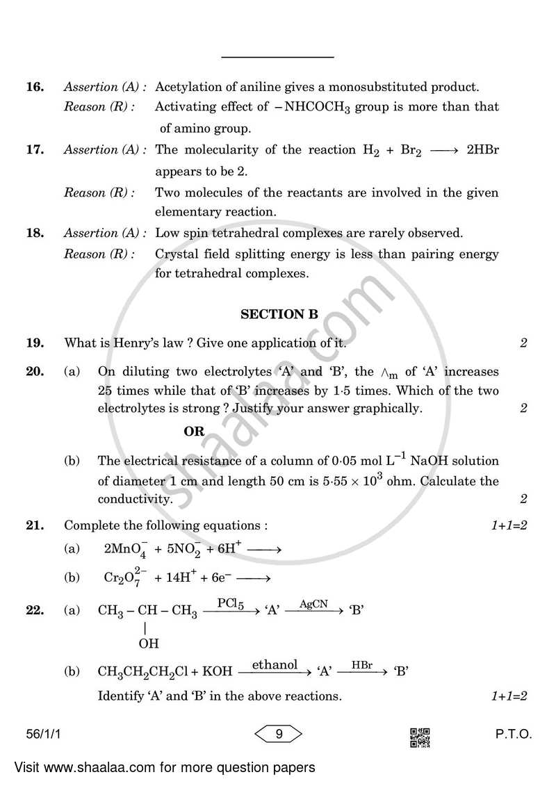 Chemistry 2022-2023 - CBSE 12th - Class 12 - CBSE (Central Board of Secondary Education) question paper with PDF download